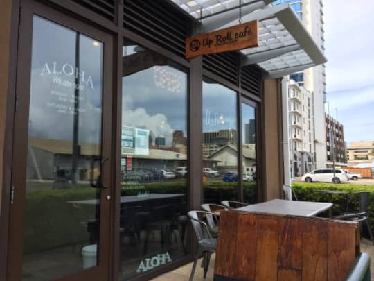 up roll cafe