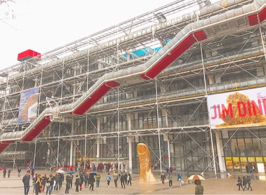 ポンピドゥセンターの外観