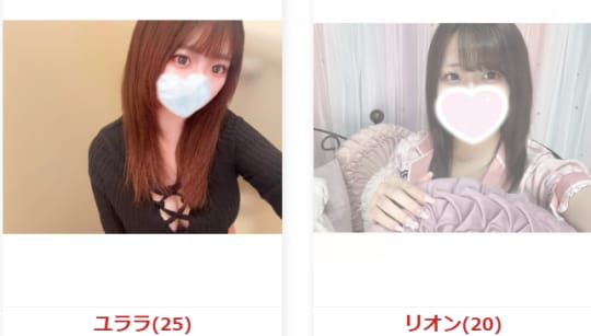 Club Lillの女の子
