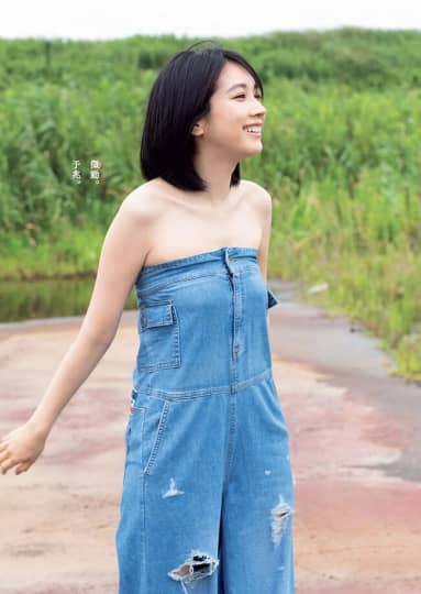 松本穂香