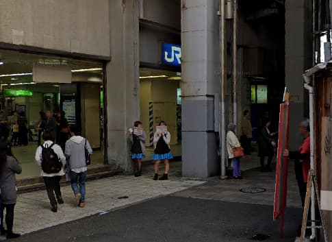 JR京橋駅北口