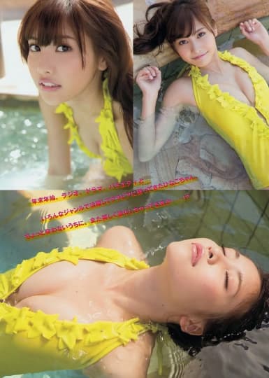 佐野ひなこ おっぱい