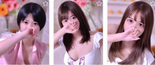 女性一覧