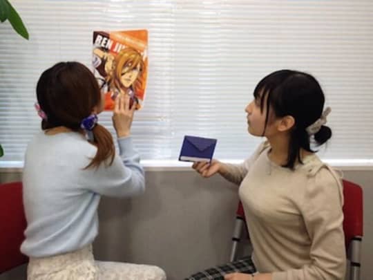 あやねる おっぱい