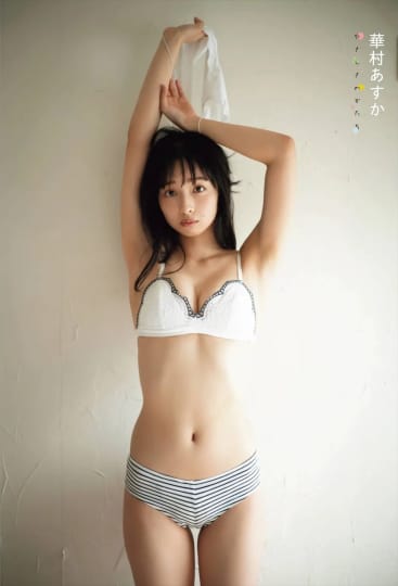 華村あすか エロ