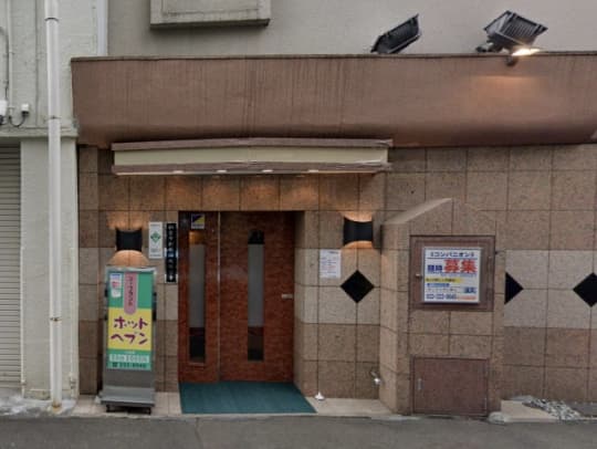 ホットヘブンの行き方