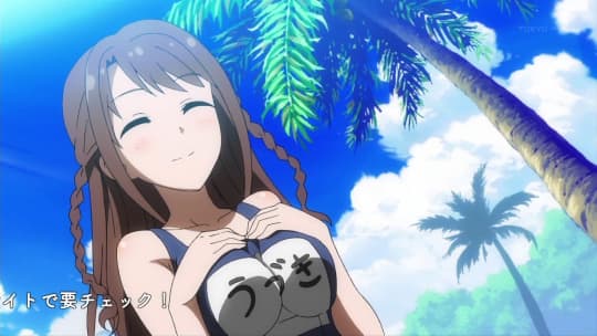 アイドルマスター
