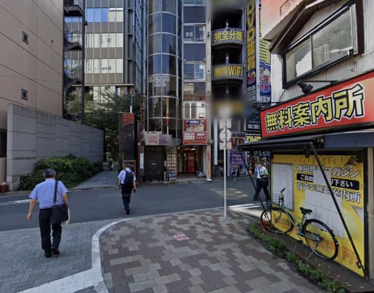 花太郎 神田本店