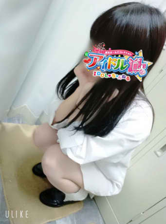 おすすめ女の子
