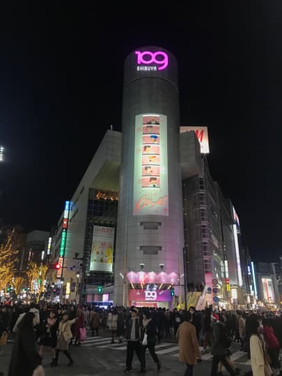 渋谷109