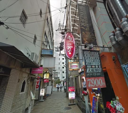 店舗外観