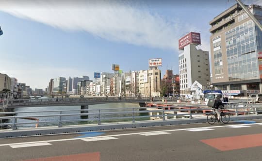 中洲新橋