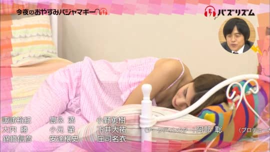 マギー　エロ