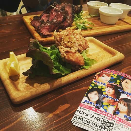 外出もOK