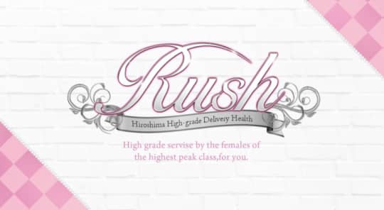 RUSH
