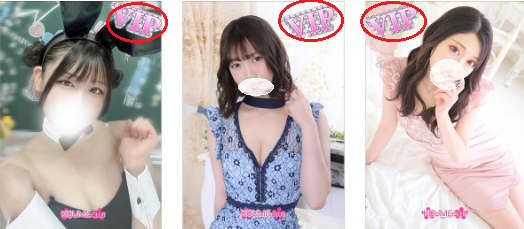 小梅クラブの在籍一覧