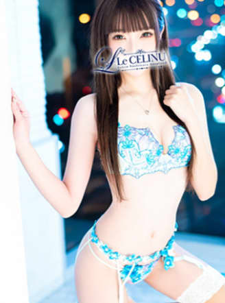 女性