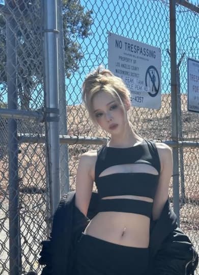 aespa ウィンター エロ