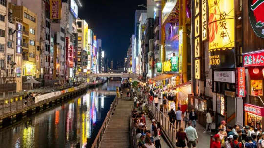 心斎橋