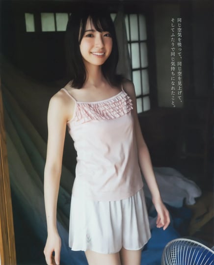 金村美玖 エロ