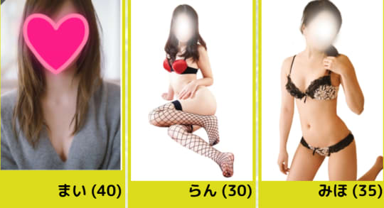 白い恋人たちの女の子