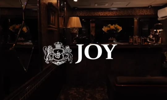 ジョイ本店