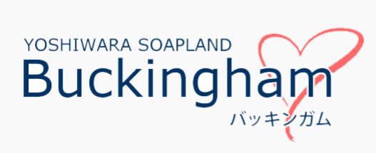 バッキンガム