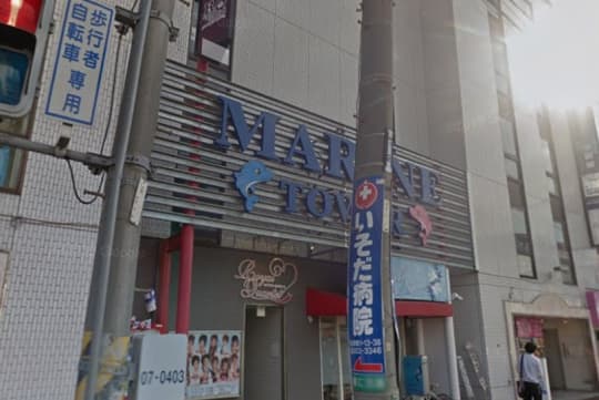 行き方