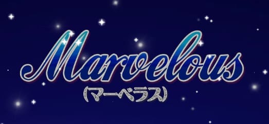  Marvelous（マーベラス）