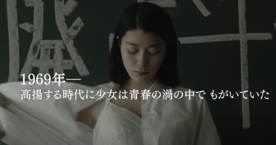 無伴奏
