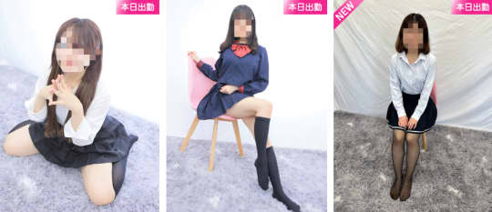 猫弁天の女の子一覧