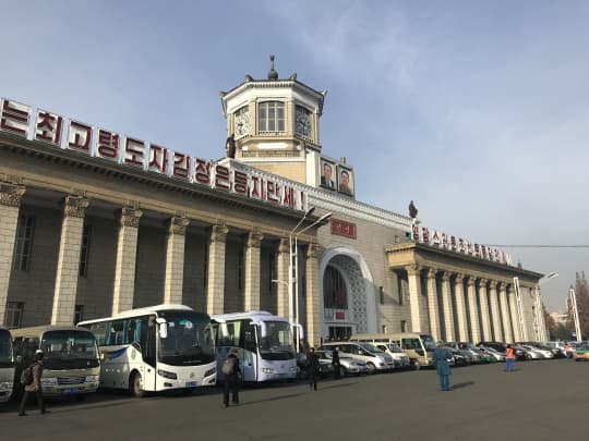 ハングル文字の平壌駅