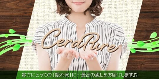 ロゴ