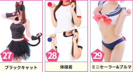 池袋コスプレサンシャインのコスプレ一覧