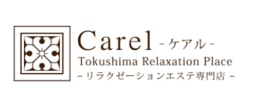 https://carel-tokushima.com/