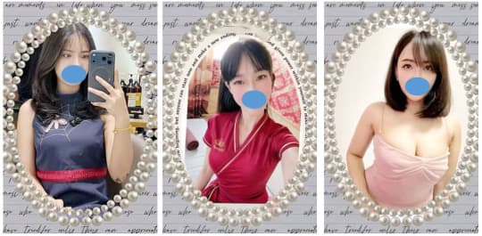 女性一覧