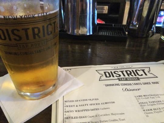 districttaphouse