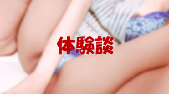 女の子