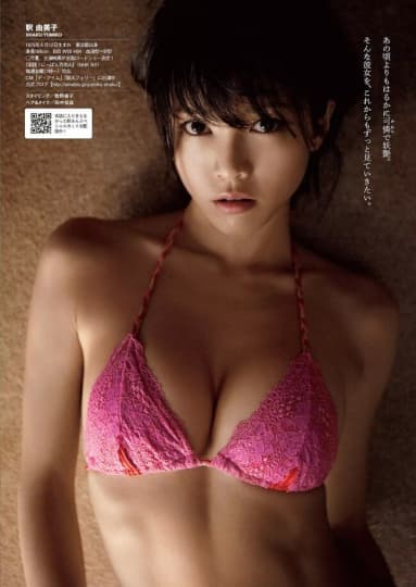 釈由美子 エロ