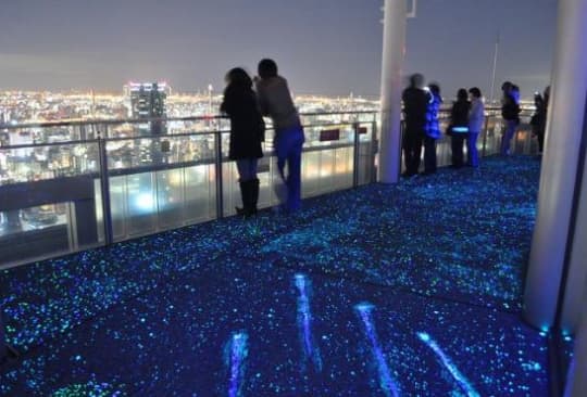 空中庭園展望台