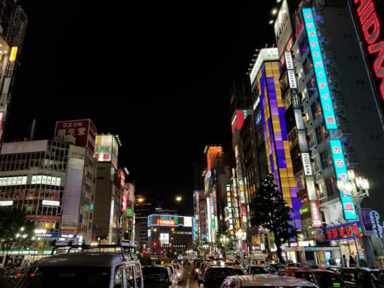 新宿