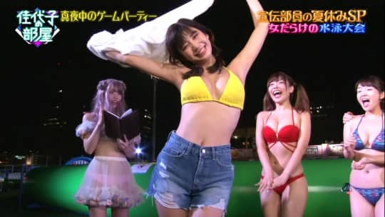 小倉優香 エロ