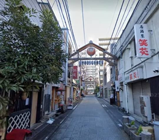 野毛たべもの横丁