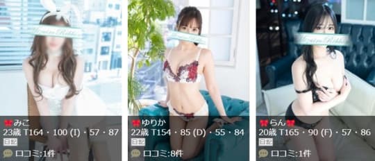 女の子画像