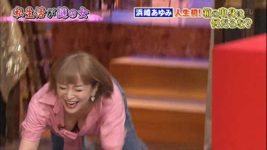 浜崎あゆみ　エロ