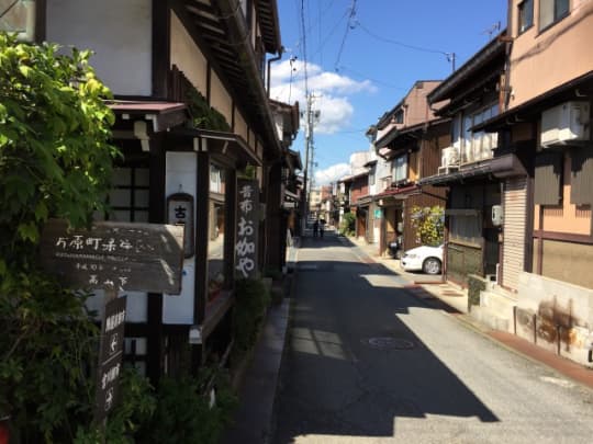 高山の三町筋