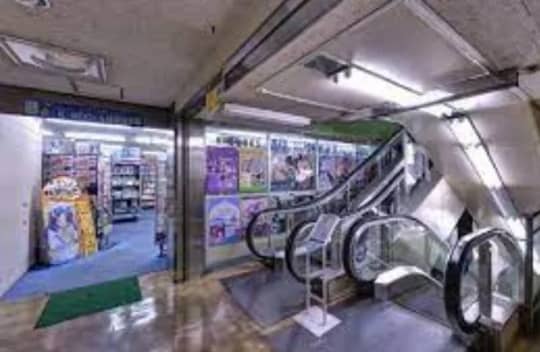 秋葉原ラジオ会館