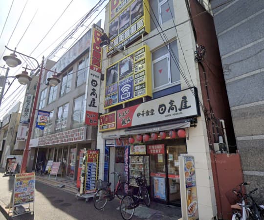 金太郎 綾瀬店