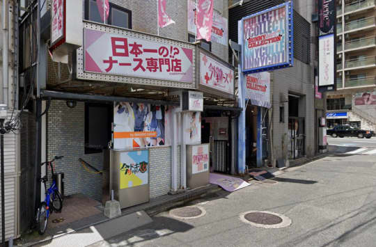 グーグルマップ