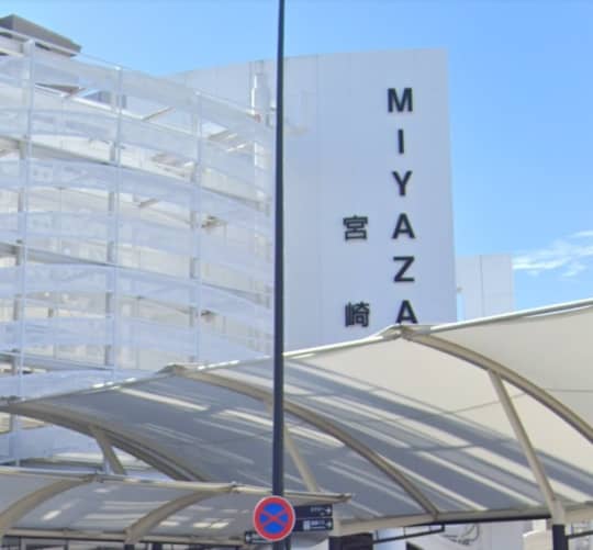 宮崎駅